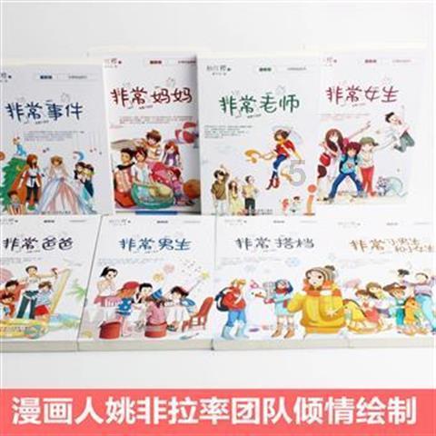 香港岭南大学新增4个硕士专业,要求不高!不限背景!
