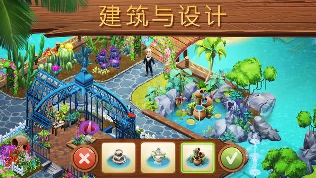 小红书上线“风险地点”举报专线，网友：注意安全
