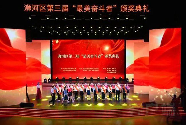 江苏盐城经开区举行龙年房地产促销：购买新建商品住房最高补贴2万元